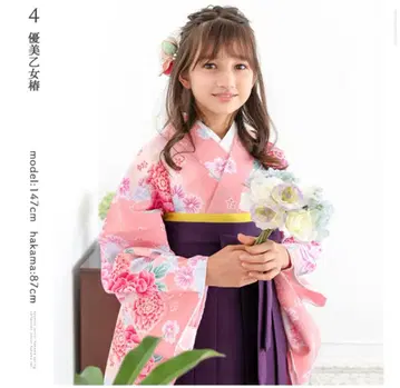 [ KYOTETSU ] 하카마 세트 졸업식 초등학생 여아