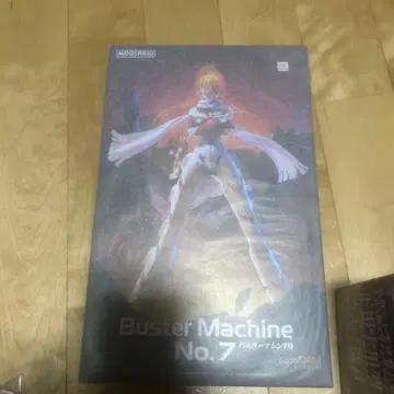 [GOOD SMILE COMPANY] MODEROID 버스터 머신 7호