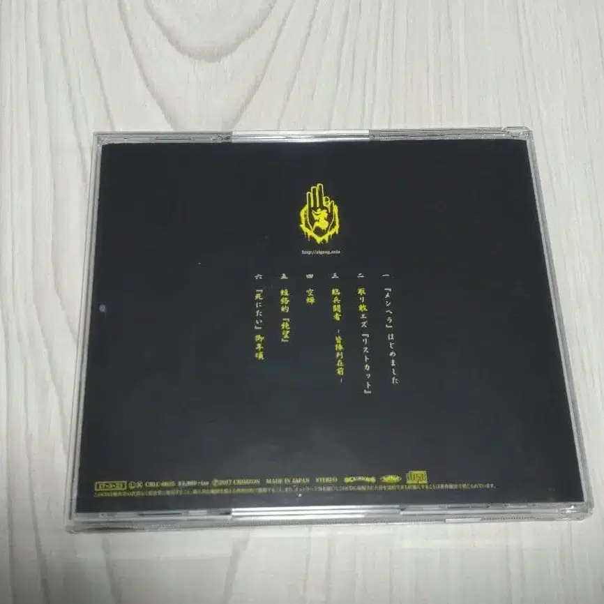 3번째 상품 이미지