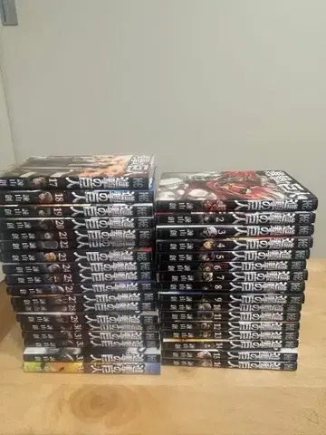 진격의 거인 전 34권