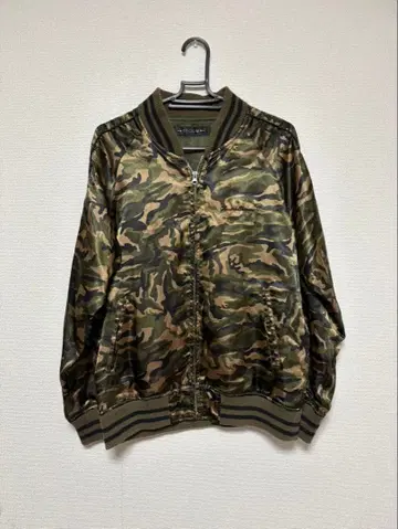 카모플라쥬 밀리터리 자켓 L 사이즈 자켓