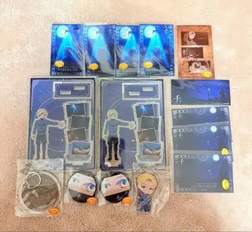 치. 지구의 운동에 대하여 미니! 온라인 복권 패밀리마트 복권 라파 세트