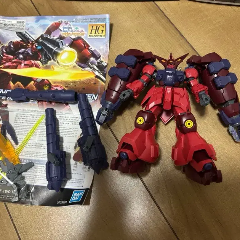 2번째 상품 이미지