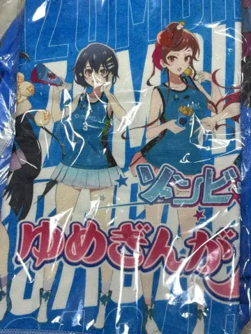 좀비 랜드 사가 사가 발루너즈 타월