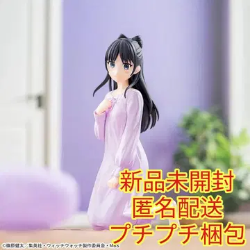 TV 애니메이션 [ 위치치 ] Yumemirize'미야오 오토메'