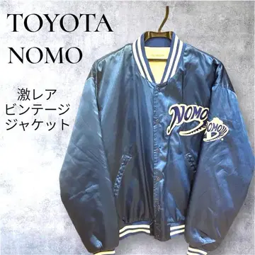 TOYOTA NOMO 90년대 초레어 빈티지 자켓 블루 노모 히데오