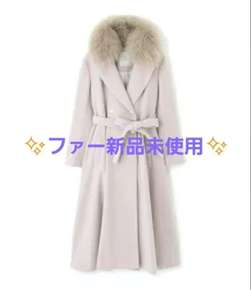 JILL by JILL STUART 퍼 롱 코트 라이트 모사 드레스