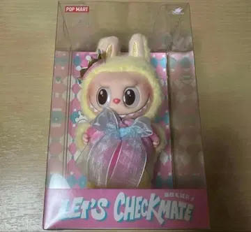 POPMART THE MONSTERS Let's Checkmate 라브브