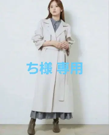 우로카시미어 스탠드 카라 코트 스나이델 아이보리