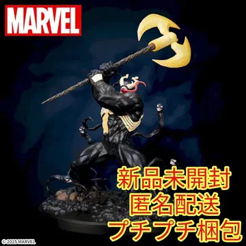 MARVEL Luminasta '베놈 ~킹 인 블랙~'