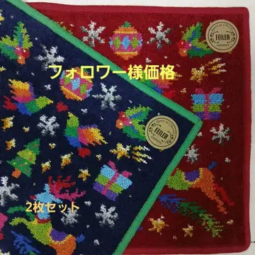 팔로워님 가격 새상품 페이러 타월 손수건 2장 세트