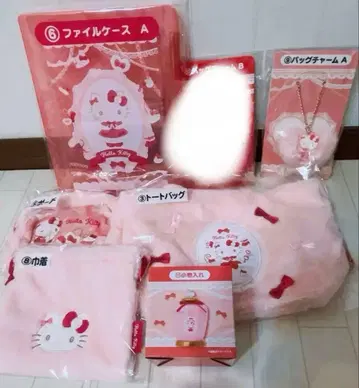 헬로키티 행운권 백참 파우치 소품함