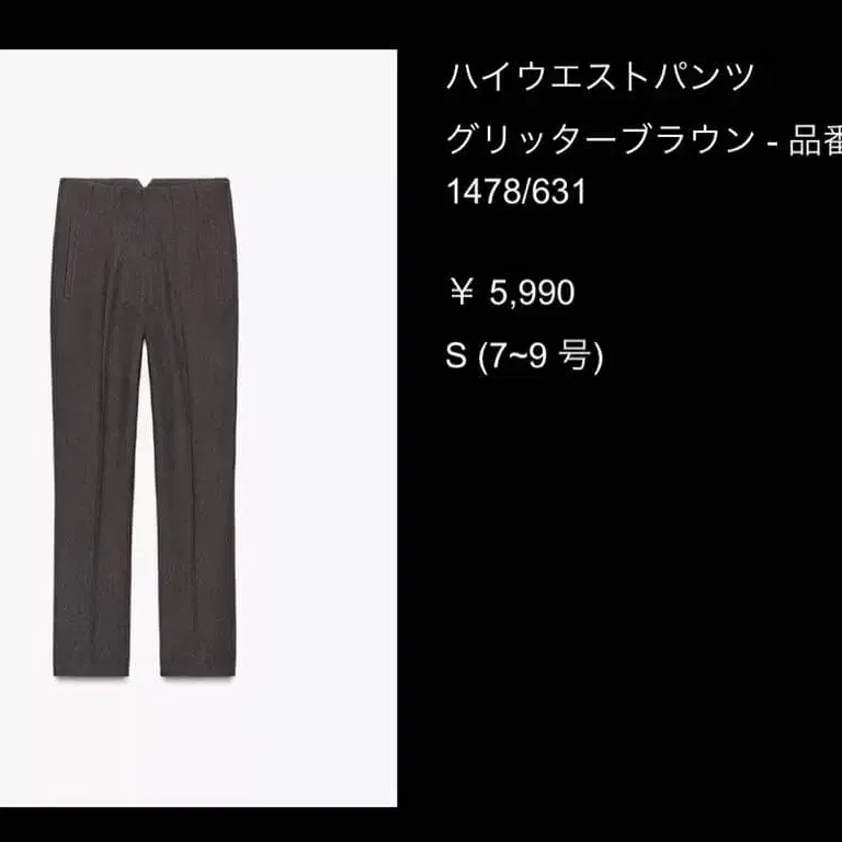 5번째 상품 이미지