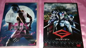 스즈키 료헤이 주연 DVD 묶음 판매 가격 인하했습니다