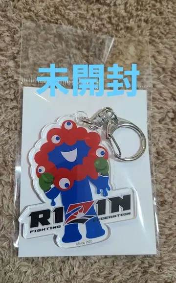 EXPO2025 미야크미야크 RIZIN 키링