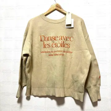 택 포함 새상품 스튜디오 클립 트레이닝복