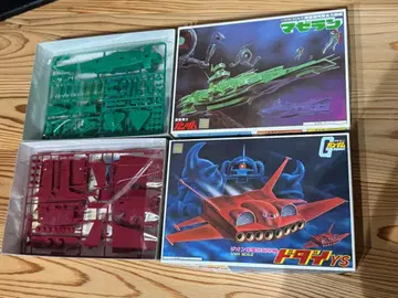 건담 마젤란 도다이 내부 가방 미개봉