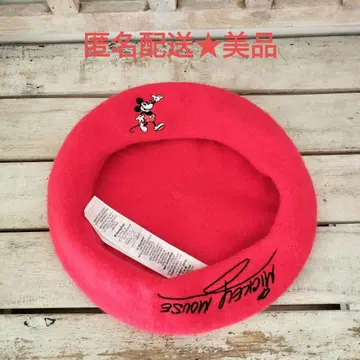 디즈니 베레모 홍콩 디즈니 미키