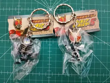 역대 가면라이더 피규어 키링 5 타이거, 델타