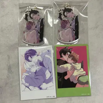 gateau전 2026 유즈시 아크릴 키링