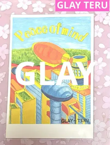 GLAY TERU 한신아와지 대지진 차리티 엽서