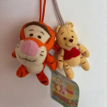 디즈니 푸우 & 티거 봉제 인형 마스코트 스트랩 포함 커플 세트