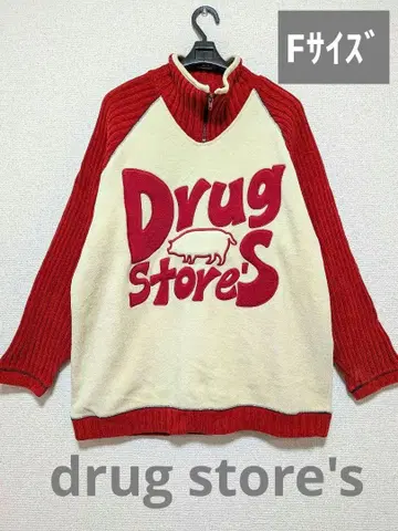 [drug store's] 플리스 빨간색/크림 F 사이즈