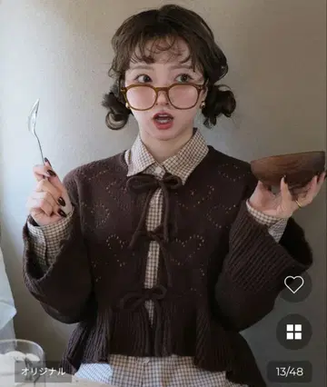 ptiee nugu 하트 펀칭 프릴 니트 가디건