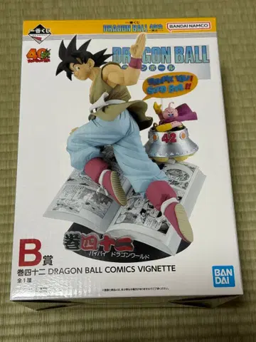 제일복권 드래곤볼 손오공 피규어 B상