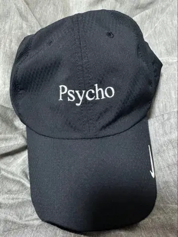 fifth general store 캡