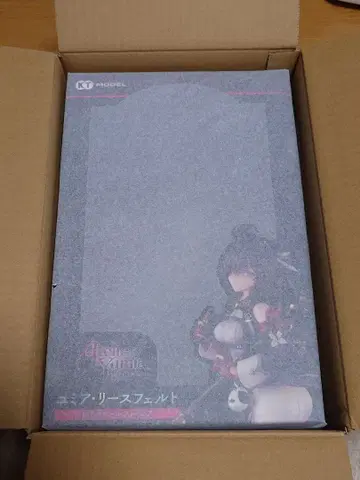 KT model+ 유미아의 아틀리에 유미아 1/7 완성품 피규어