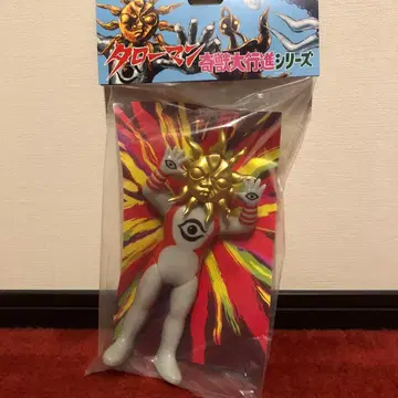 일반 버전 와시노 백화점 명품전 복각 타로맨 소프트 비닐 인형