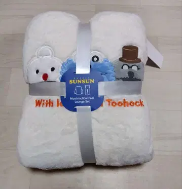 Sunsun 마쉬멜로우 필 룸웨어 세트 미사용 새상품 M