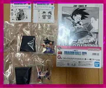 제일복권 드래곤볼 E상 G상 I상 하위상 묶음 판매