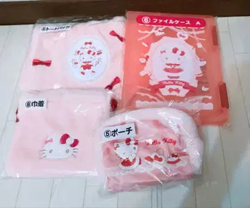 산리오 당첨복권 헬로키티 묶음 판매