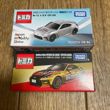 토미카 도요타 86 2025 모빌리티 쇼 한정품