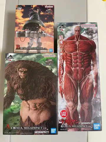 진격의 거인 제일복권 미개봉