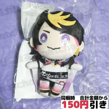 [ B290 ] 어둠의 슈 니이누 새상품 니지산지 EN