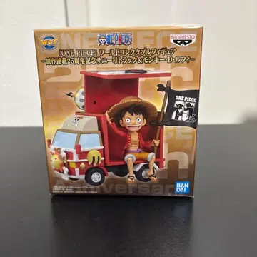 미개봉 새상품 원피스 월드 컬렉션 써니호 트랙 & 루피