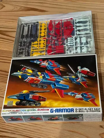 건담 건담 프라모델 G-ARMOR 상자 흠집 내부 가방 미개봉