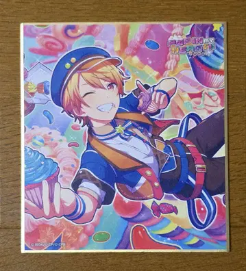 프로세카 텐마 츠카사 색지 18B