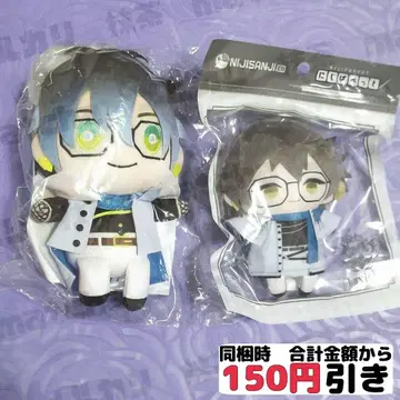 [ B291 ] 아이크 이블랜드 Ike Eveland 니지 파펫 새상품