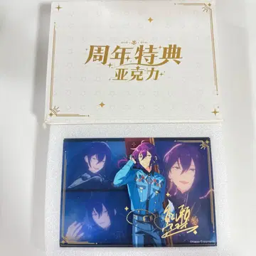 앙스타 레이 마요이 중국 6주년 아크릴 블록 아크릴 스탠드