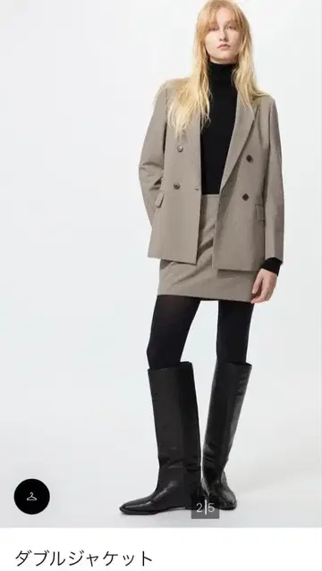더블 자켓 유니클로 브라운