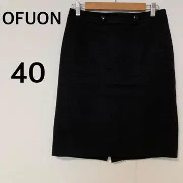 오프온 히사타케 타이트 스커트 [L] 안감 블랙 깔끔 돌려입기 발군
