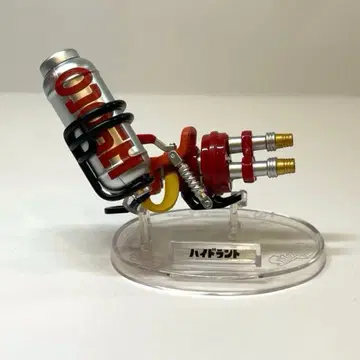 스플래툰 3 무기 컬렉션 하이드런트