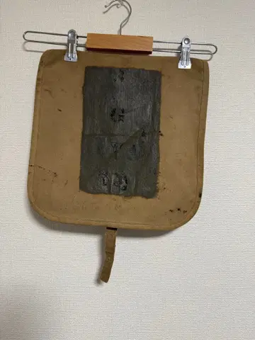 G.H. Chambers 캔버스 비품