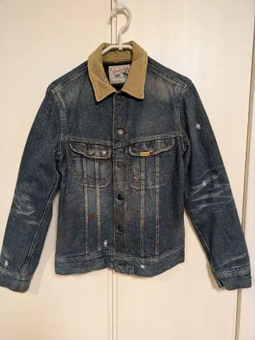 리 스트 라이더 G 38 사이즈