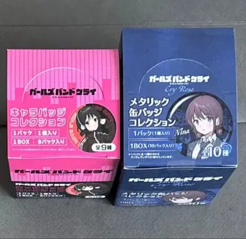 걸크러쉬 캔뱃지