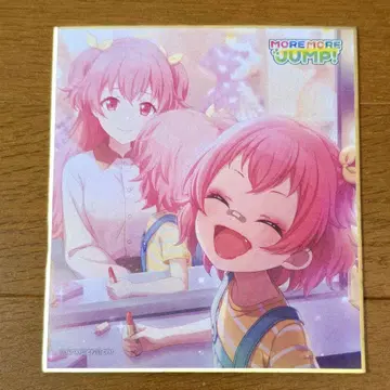 프로세카 모모이 아이리 색지 카라페스